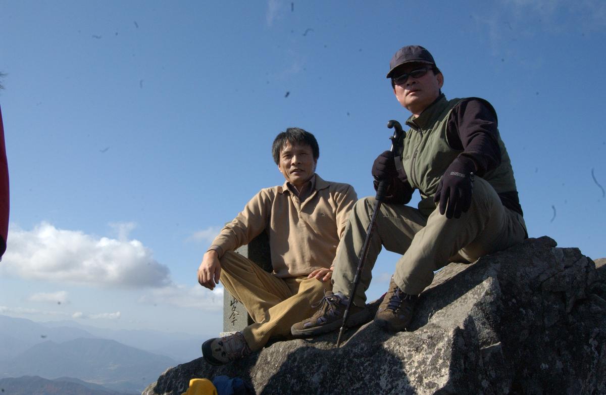 2006산악