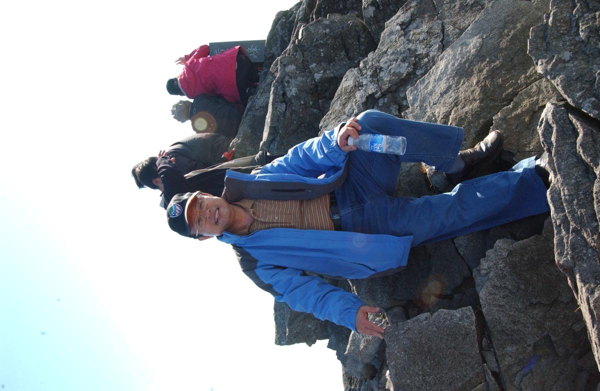 2006산악
