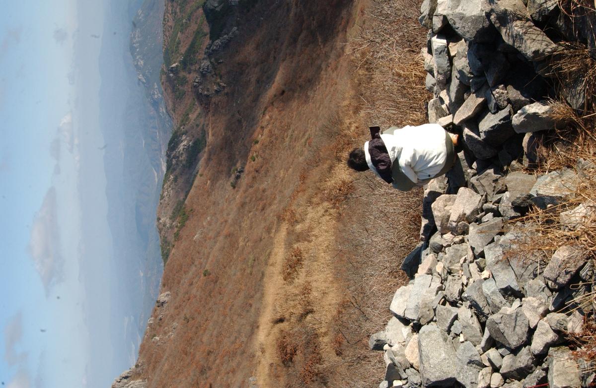 2006산악