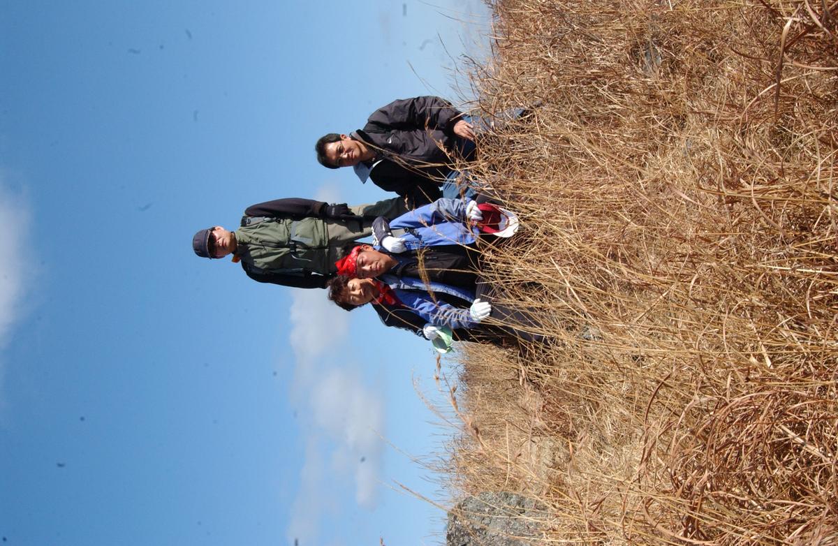 2006산악