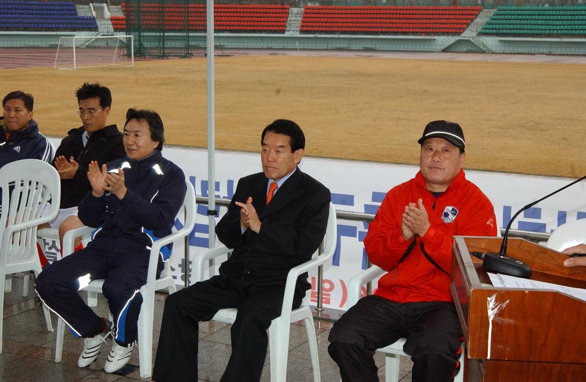 2006체육행사