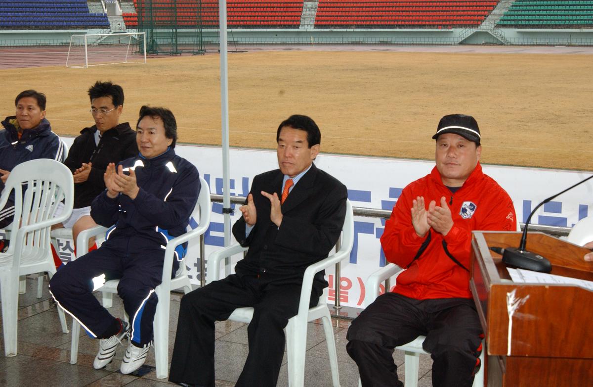 2006체육행사