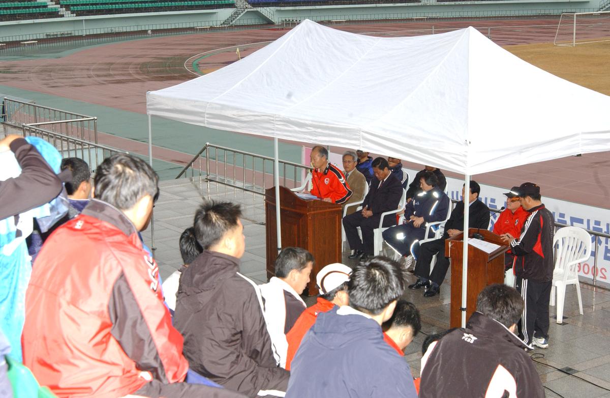 2006체육행사