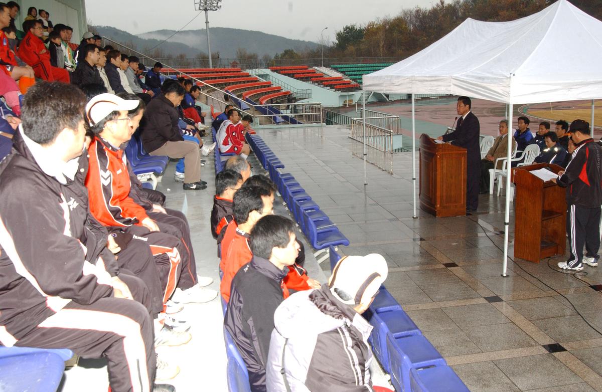 2006체육행사