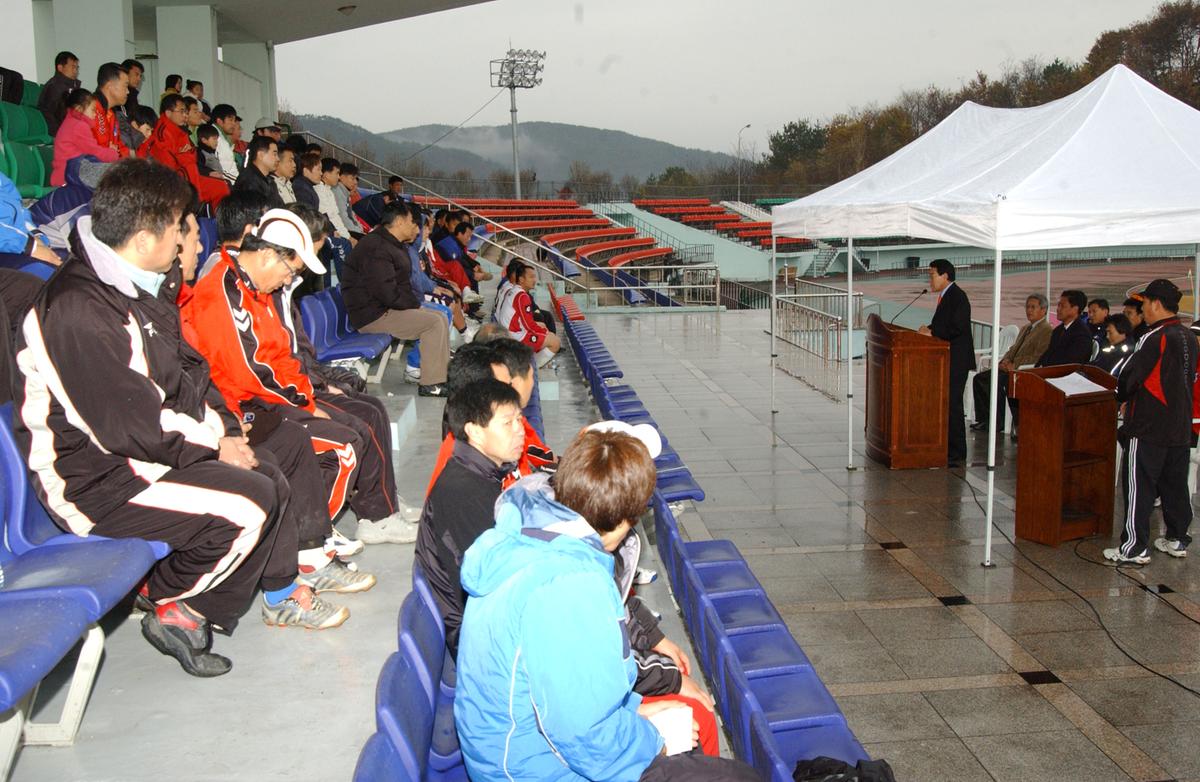 2006체육행사