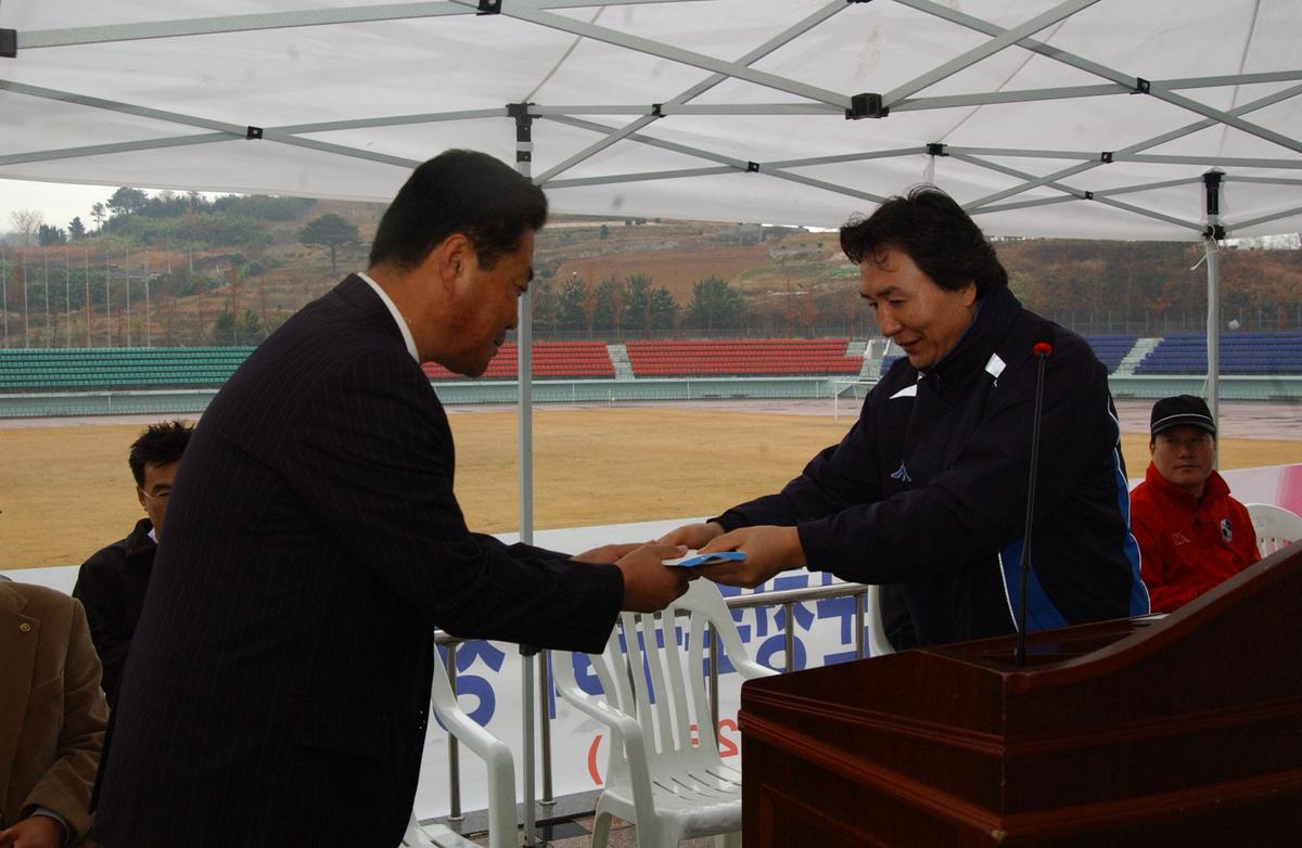 2006체육행사