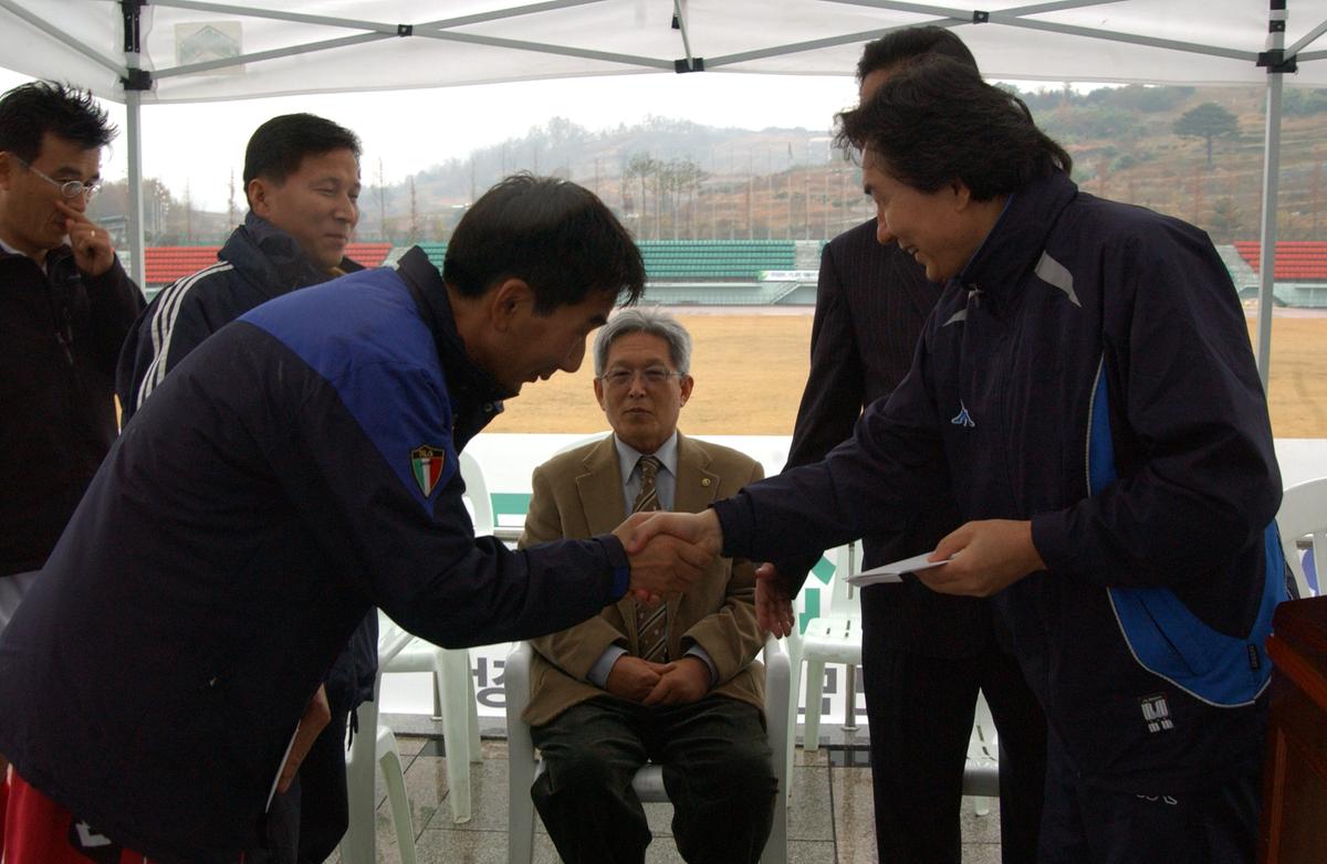 2006체육행사