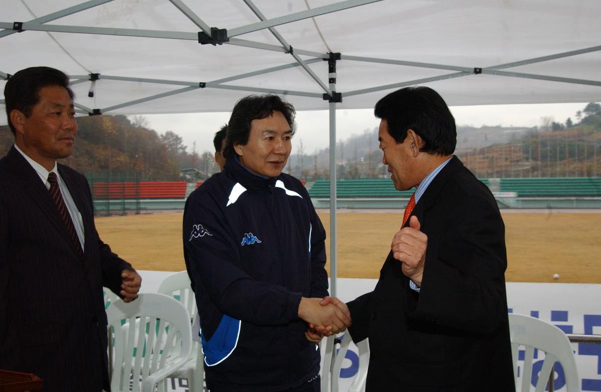 2006체육행사