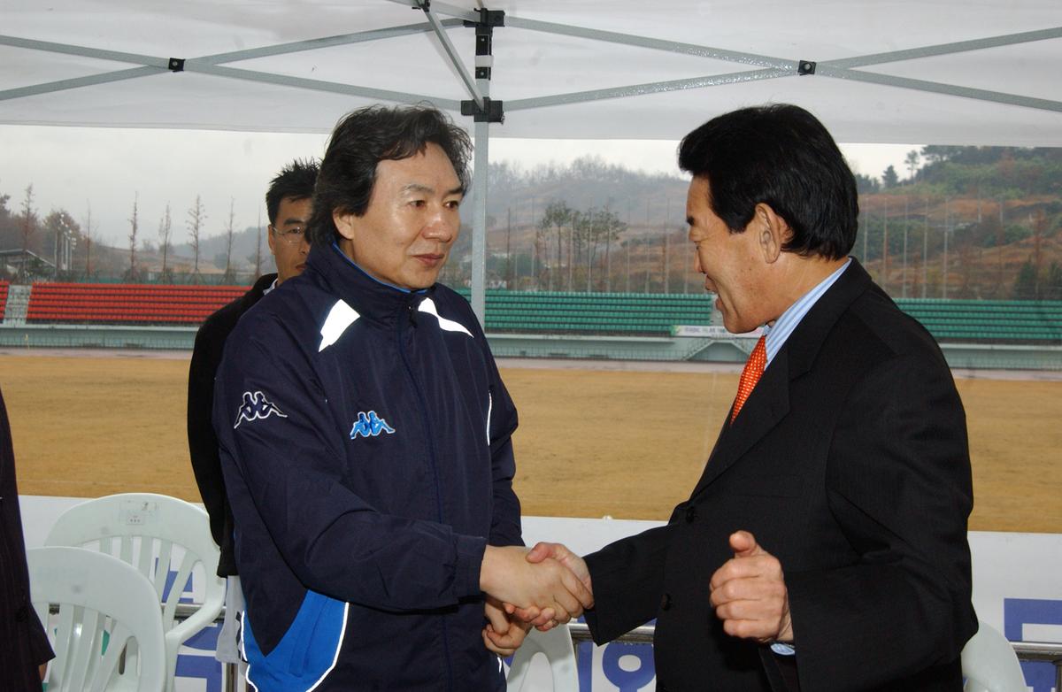 2006체육행사