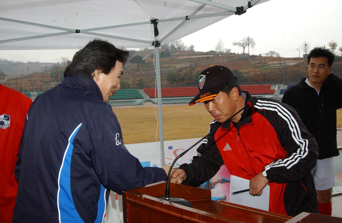 2006체육행사
