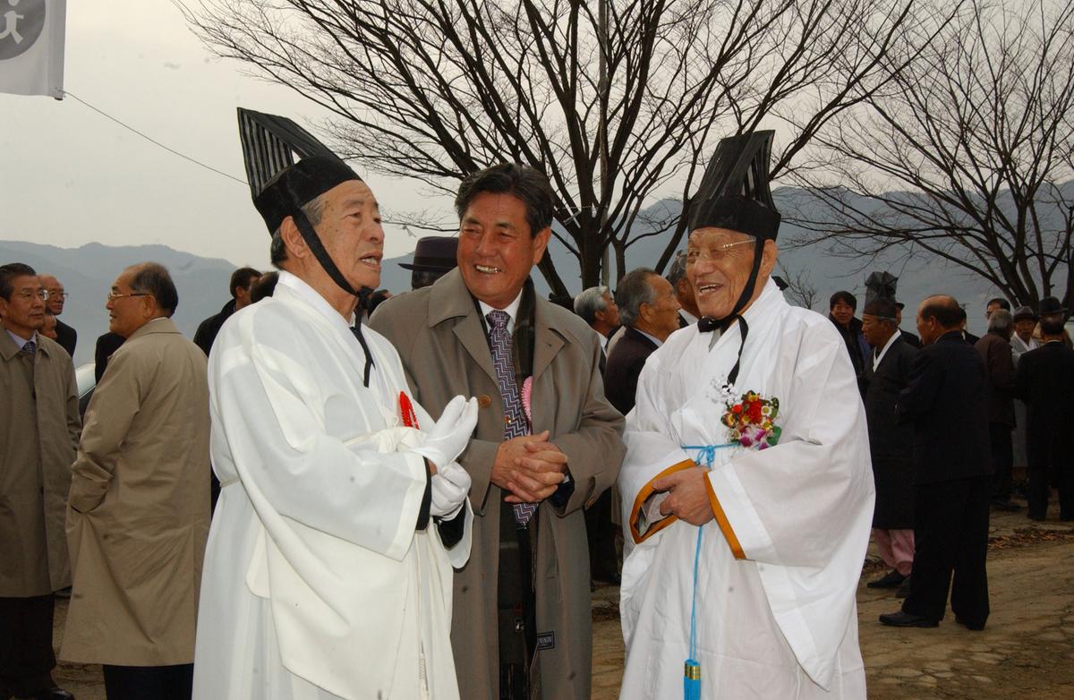 2006기념식