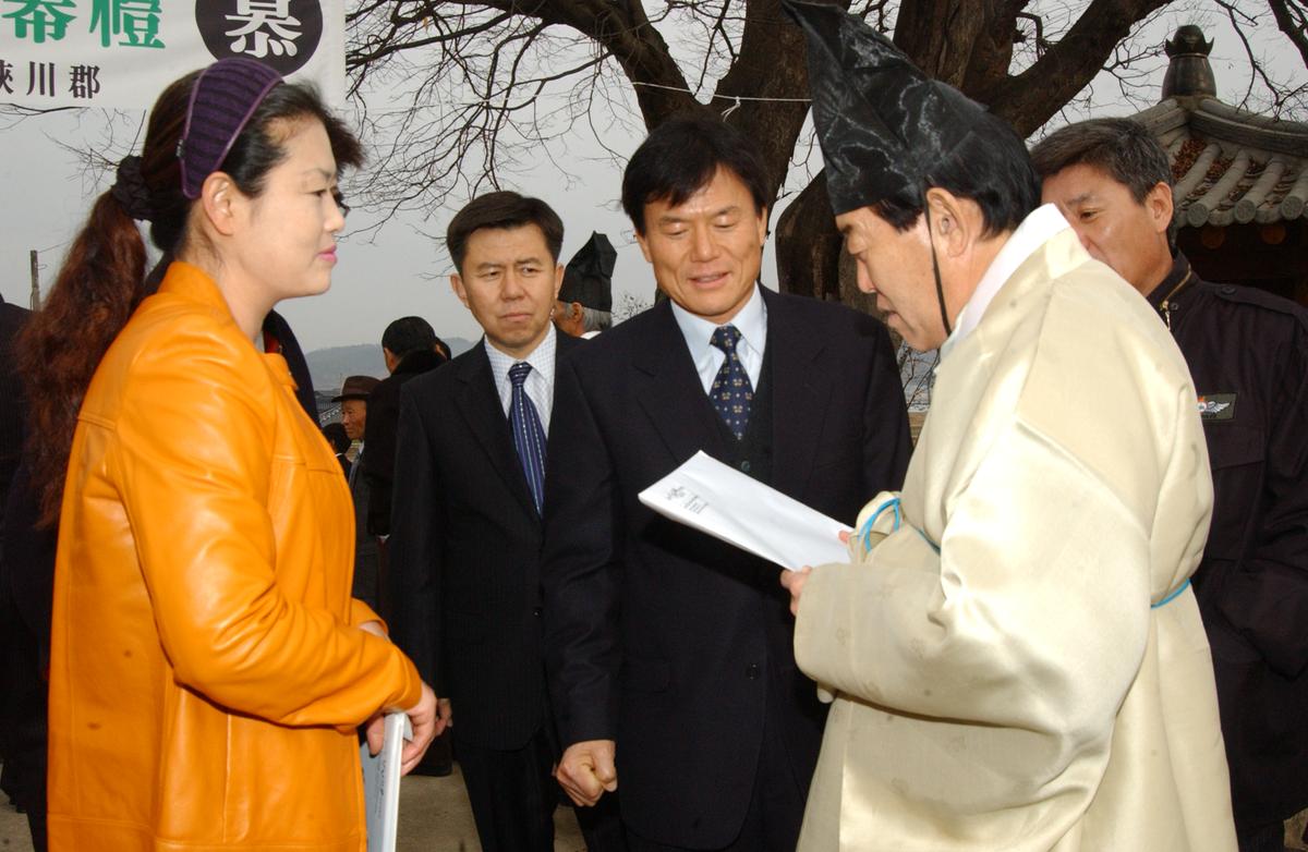 2006기념식