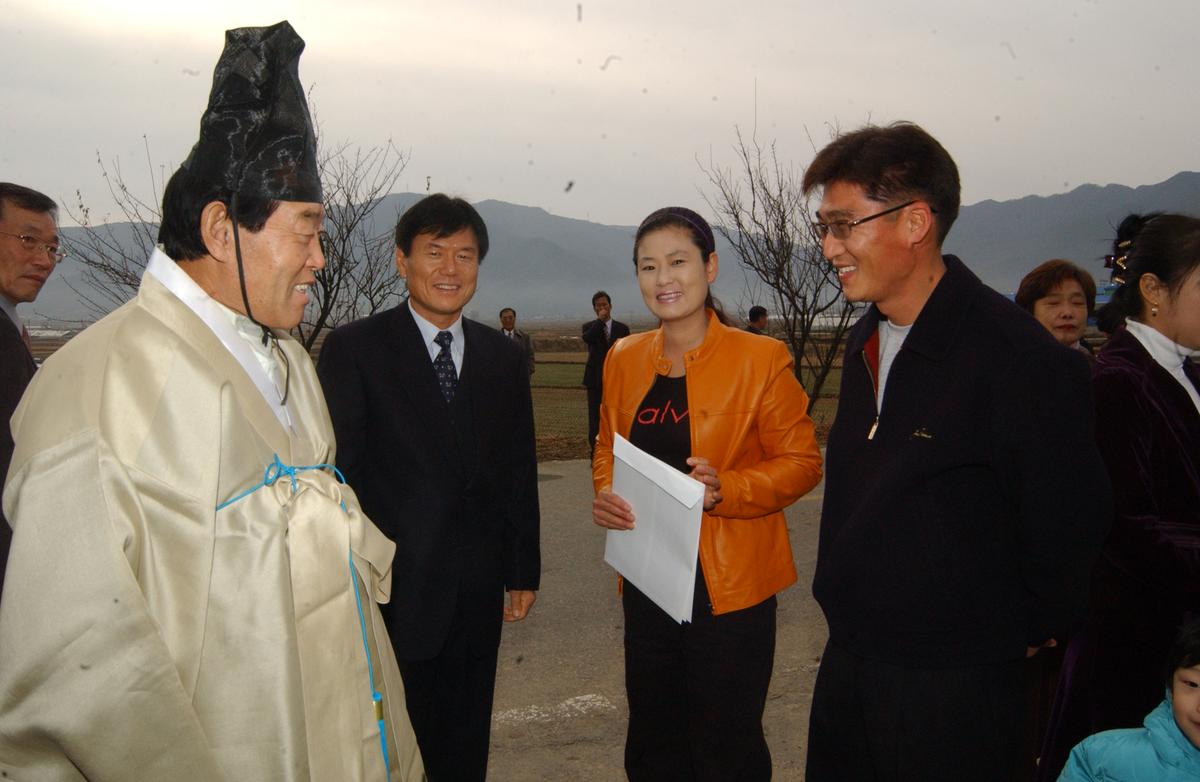 2006기념식