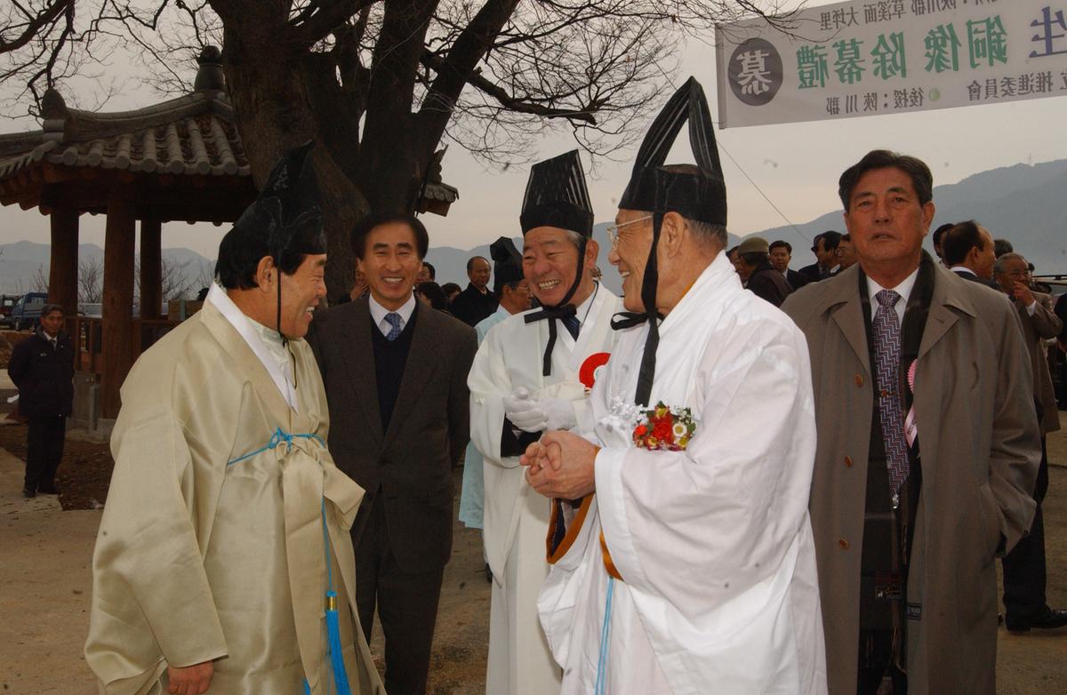 2006기념식