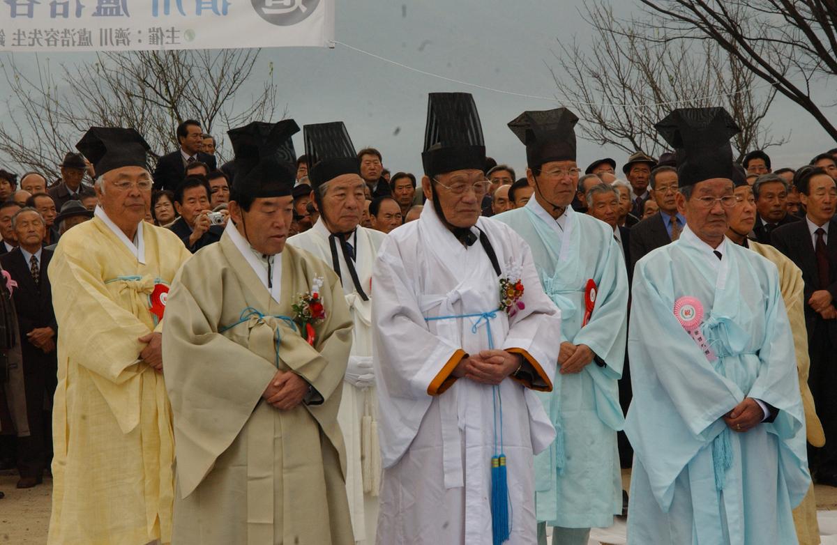 2006기념식