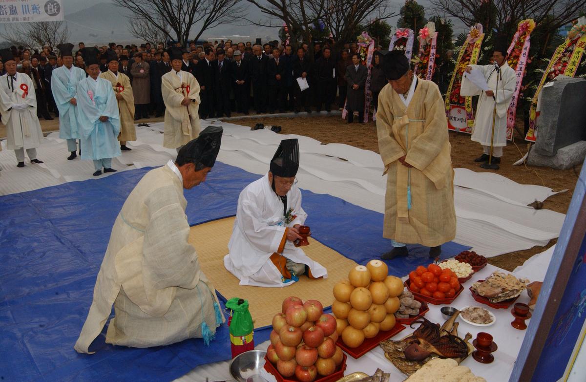 2006기념식