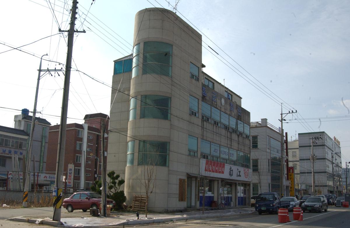 합천건물