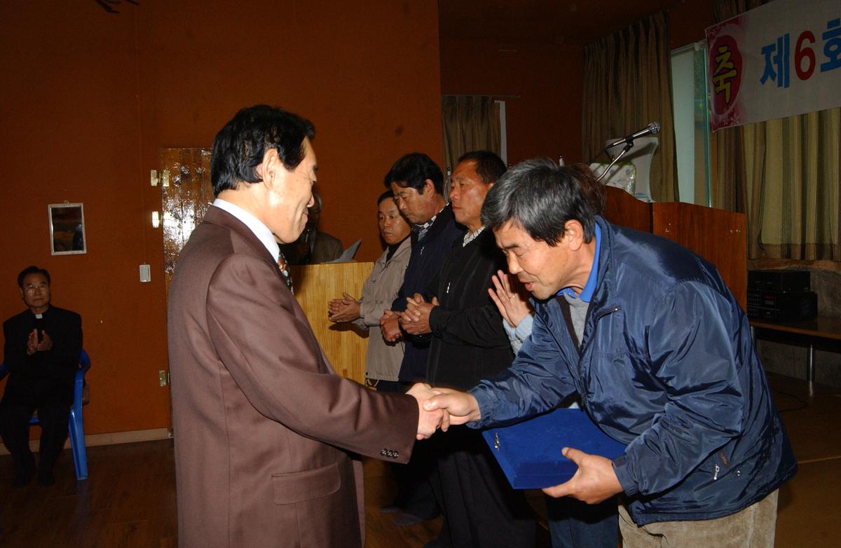 경남합천자활 한마당