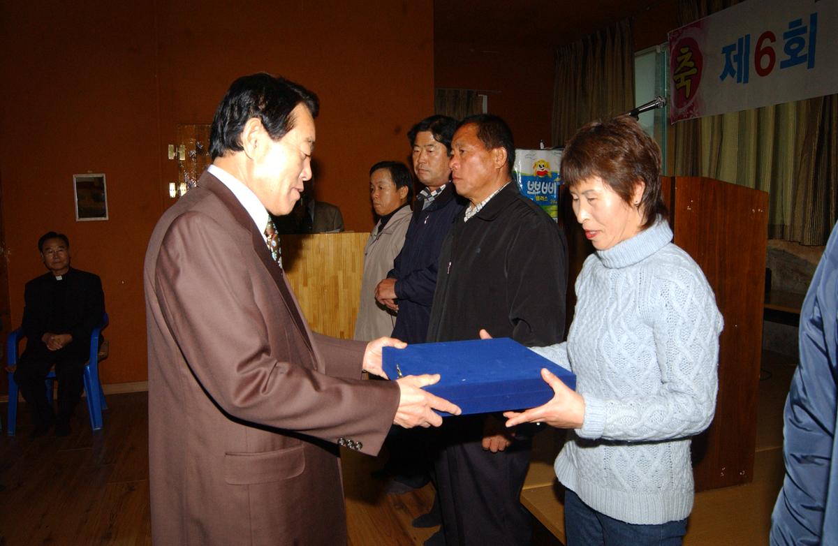 경남합천자활 한마당