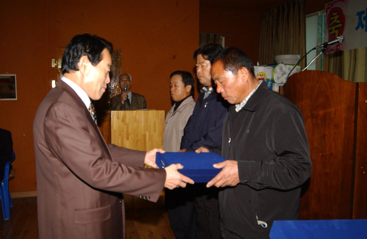 경남합천자활 한마당