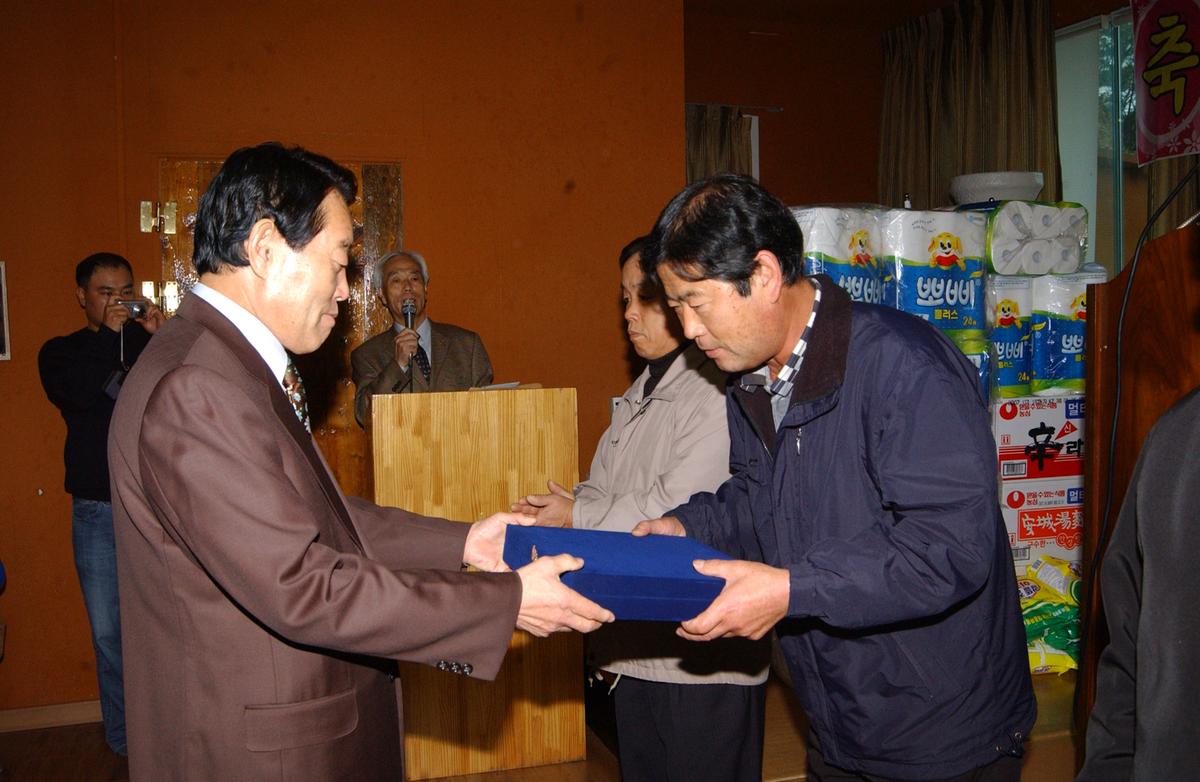 경남합천자활 한마당