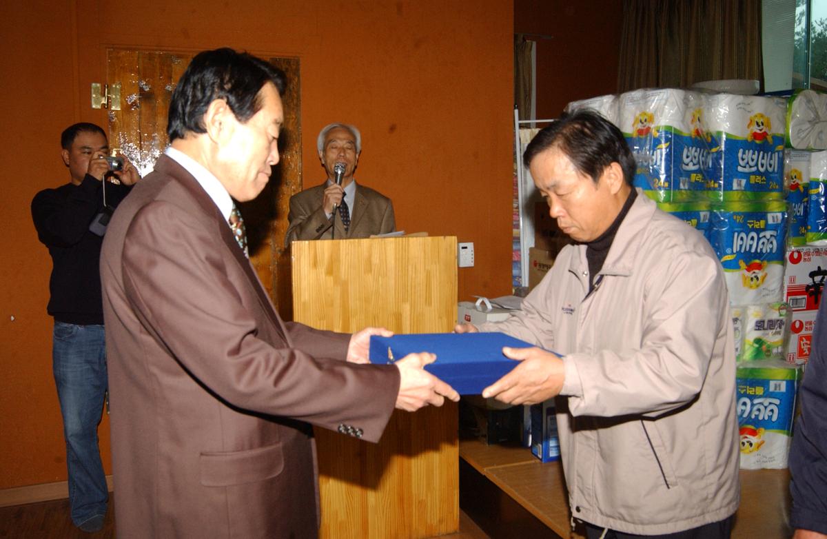 경남합천자활 한마당