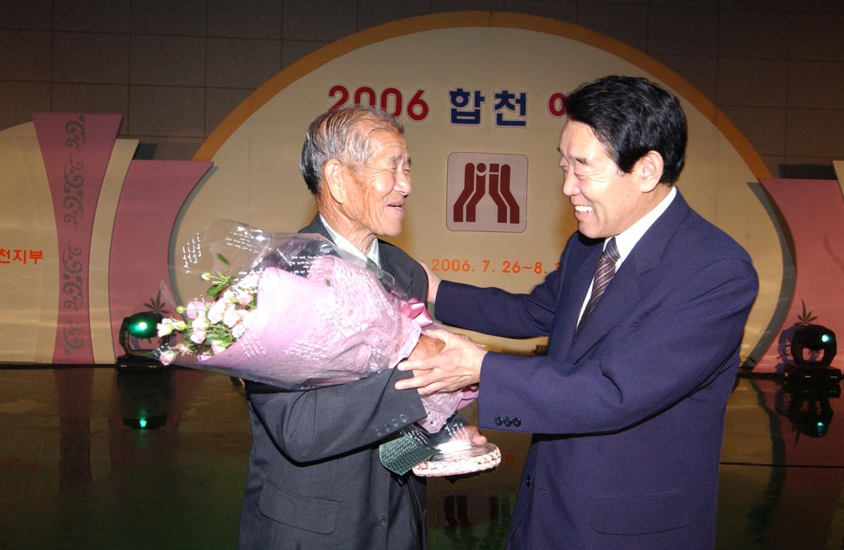 예술제자료
