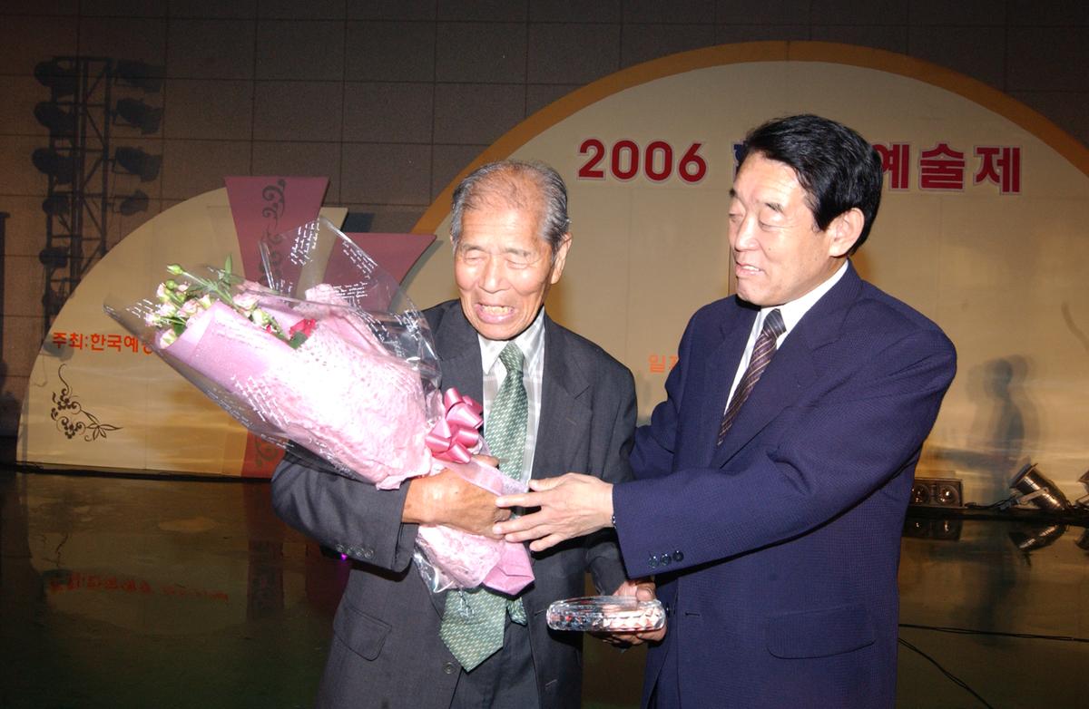 예술제자료