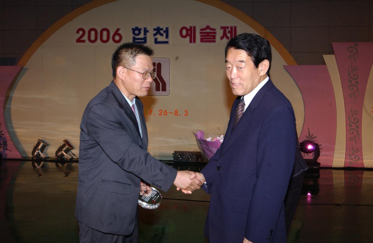 예술제자료