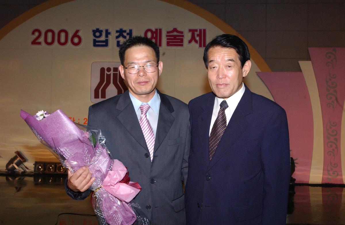 예술제자료