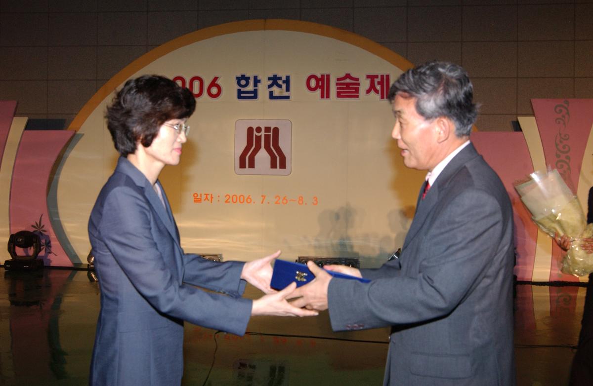 예술제자료