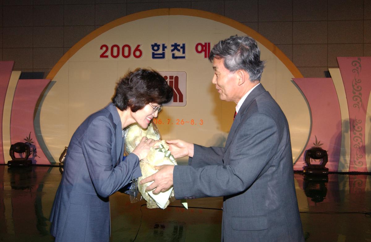 예술제자료