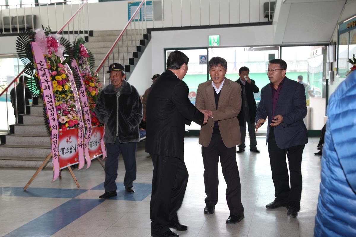 제59차 합천군재부향우회