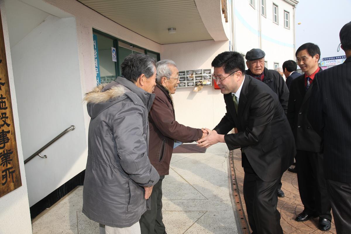 제59차 합천군재부향우회