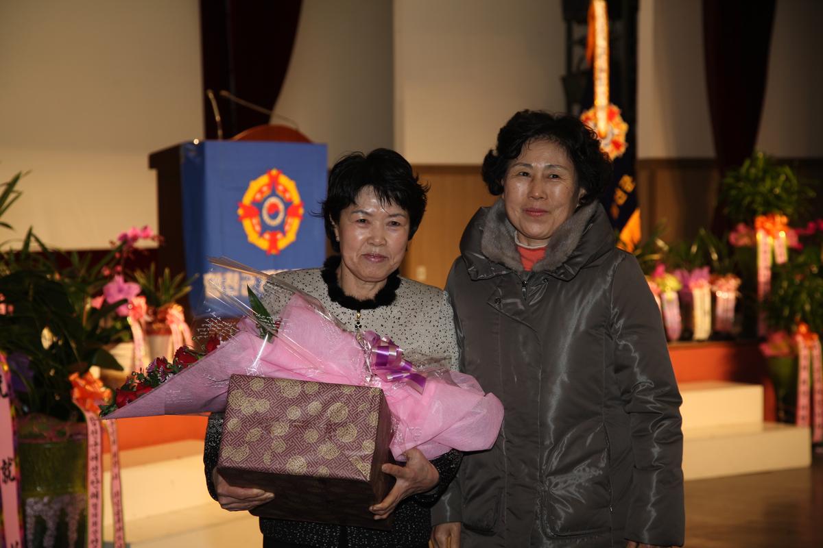 재향군인회 제51차 정기총회