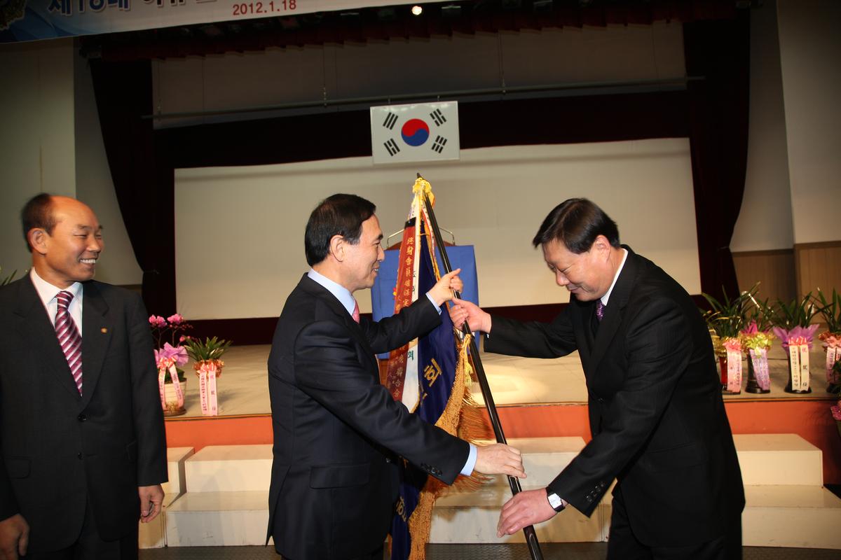 재향군인회 제51차 정기총회