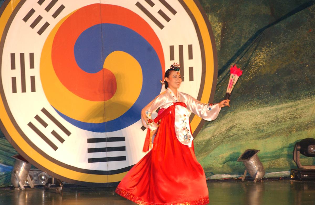 예술제자료