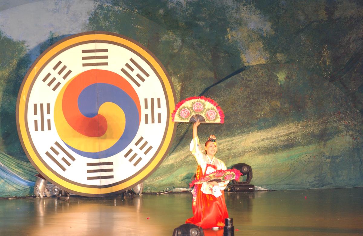 예술제자료