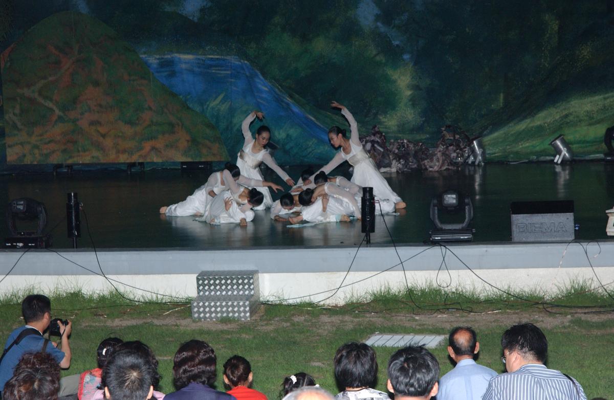 예술제자료