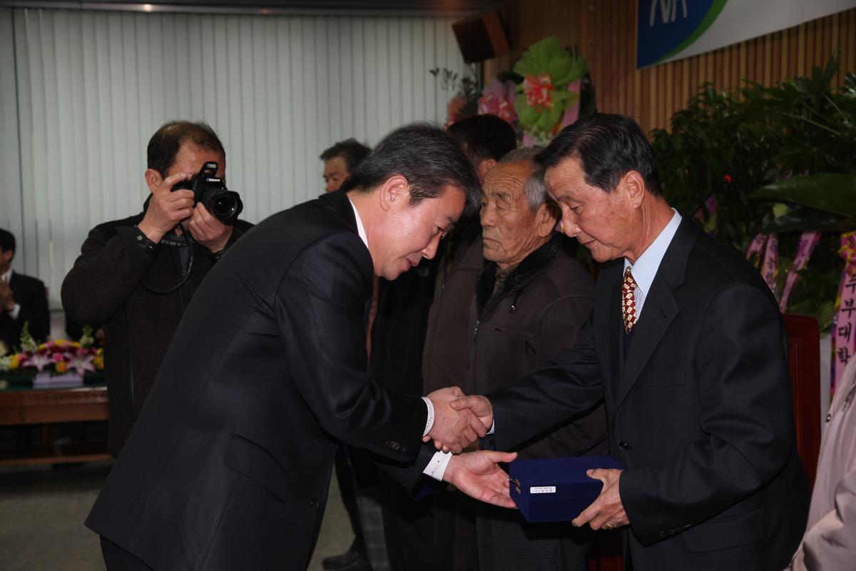 제39기 율곡농협 정기총회
