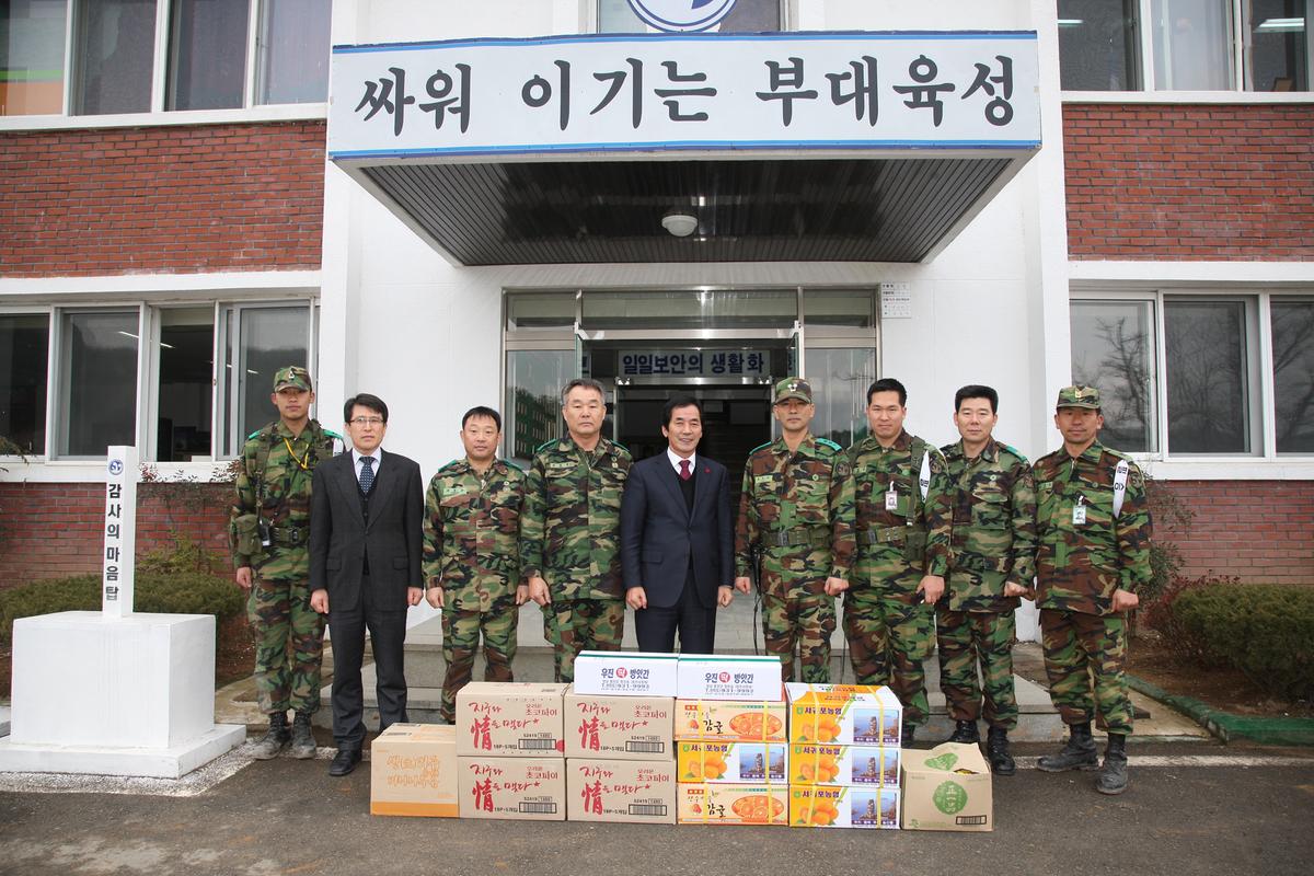 군부대 및 시장방문