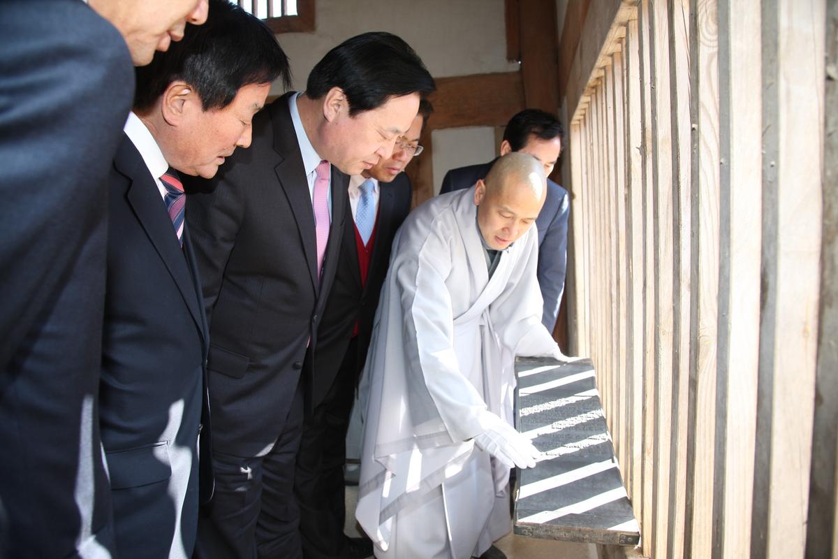 김두관 도지사 해인사방문