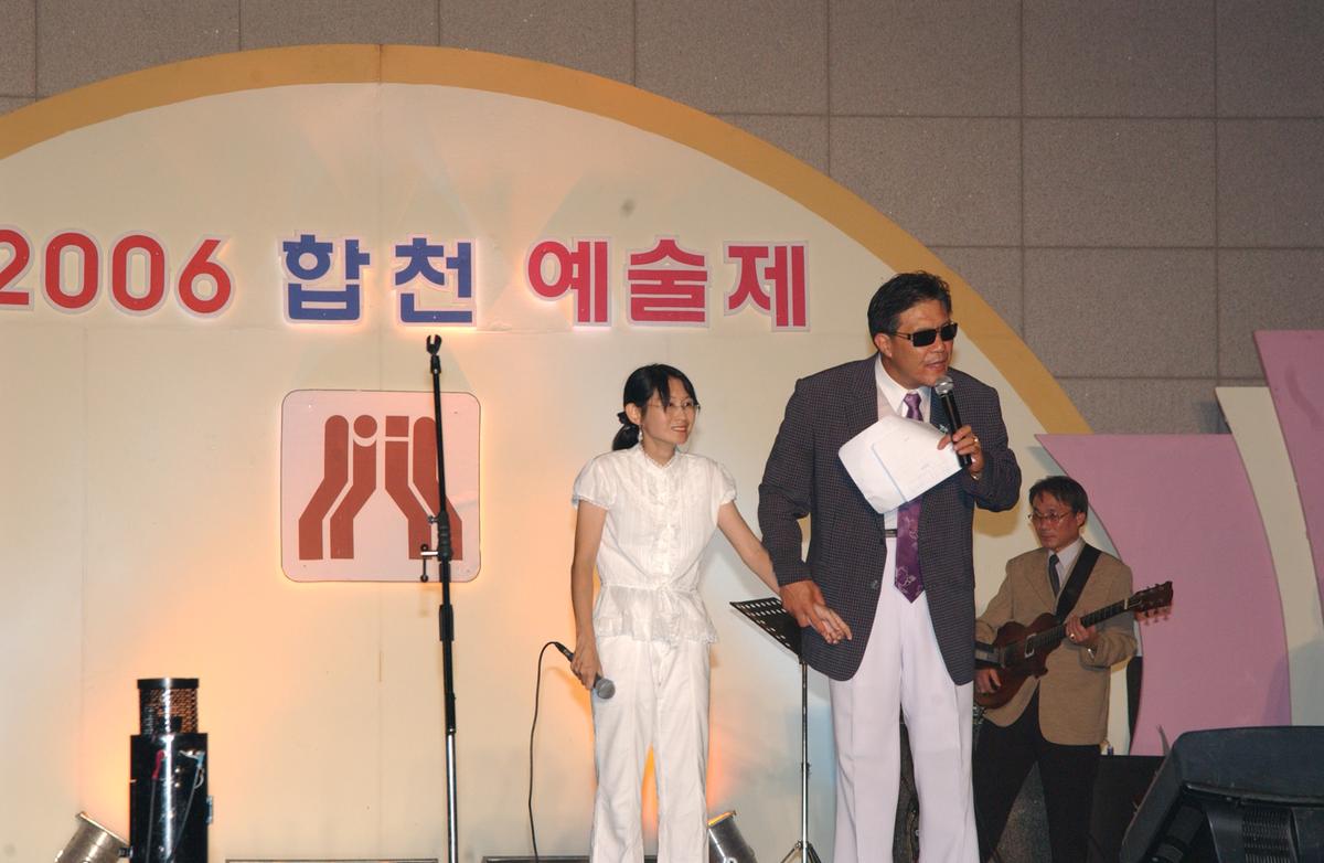 예술제자료