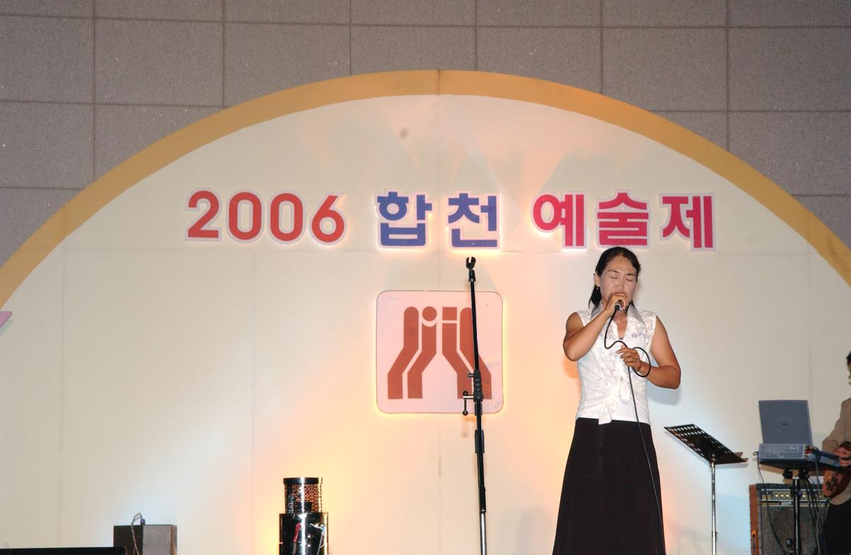 예술제자료