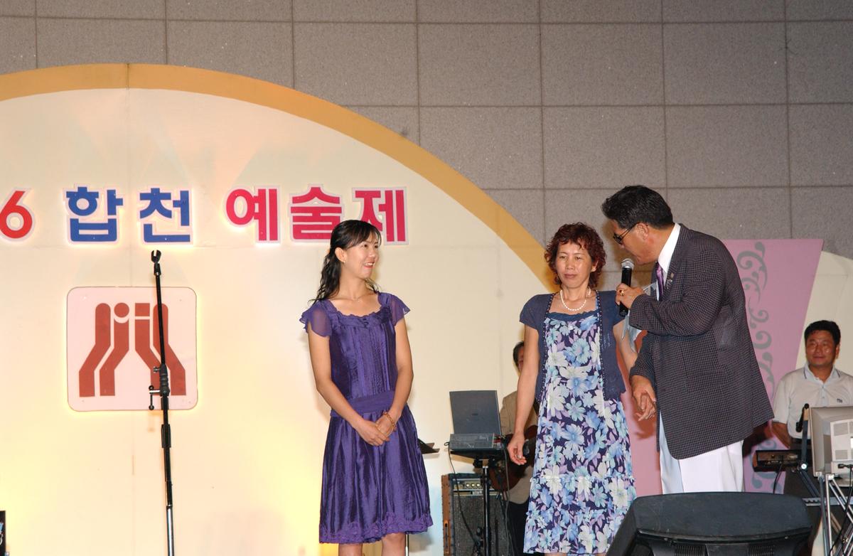 예술제자료