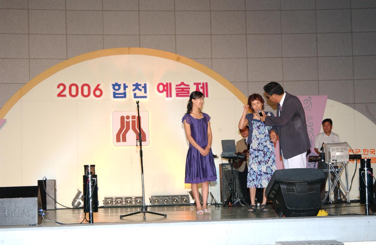 예술제자료