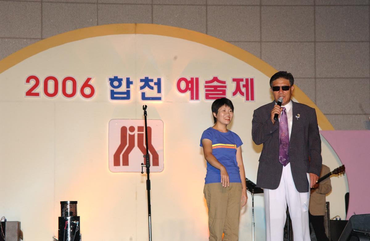 예술제자료