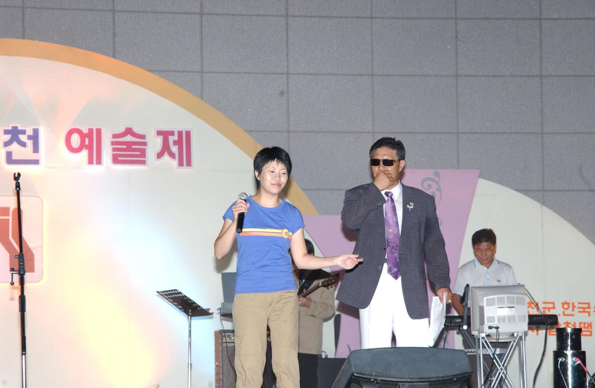 예술제자료