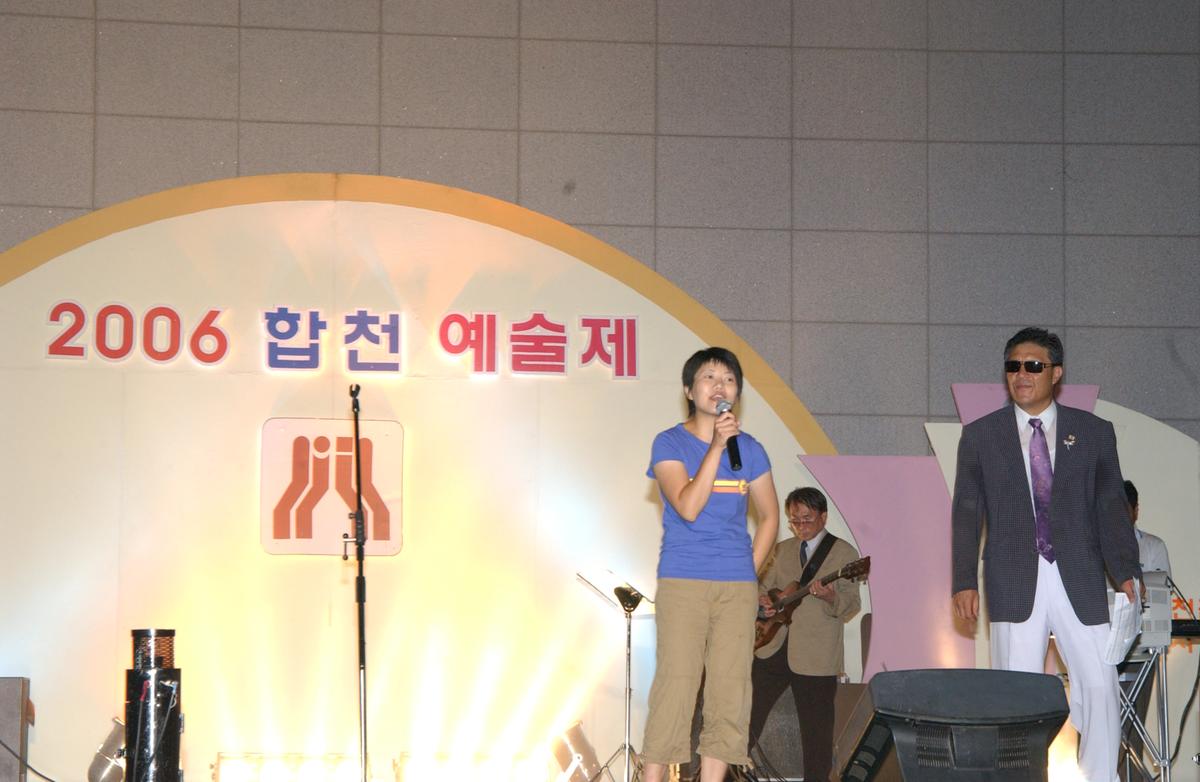 예술제자료