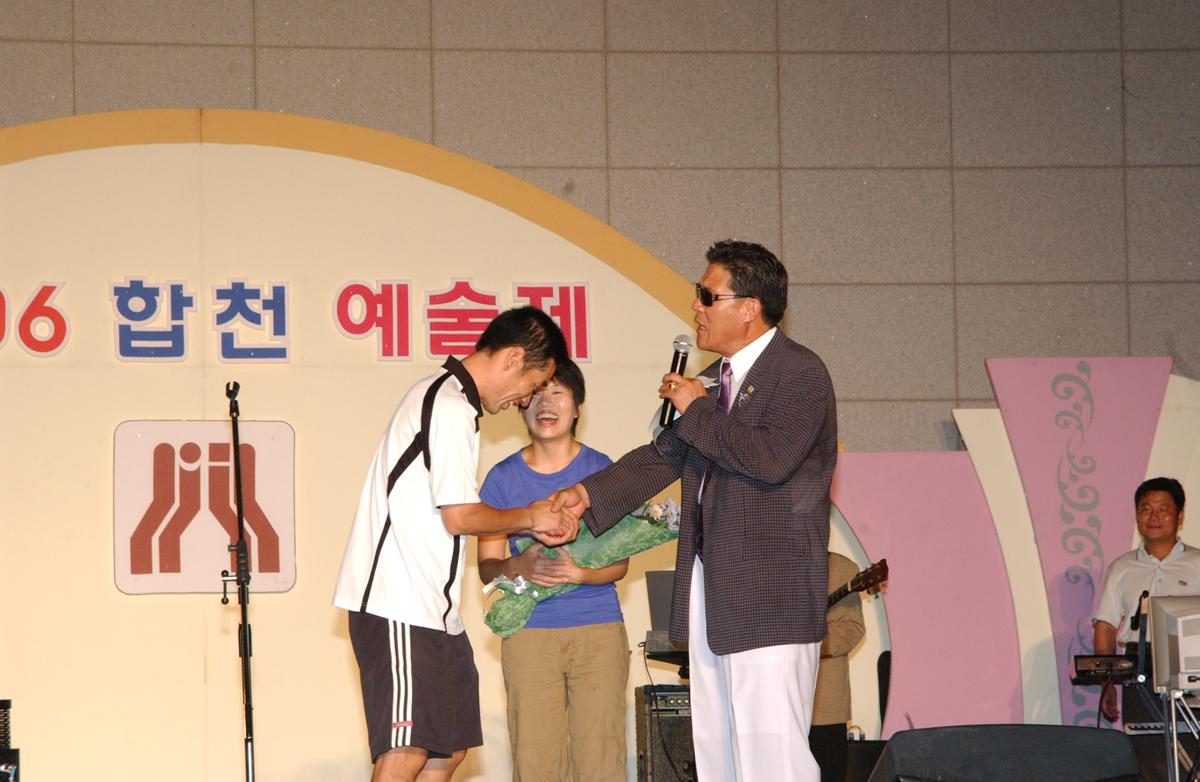 예술제자료